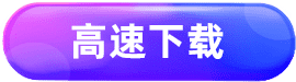 download1